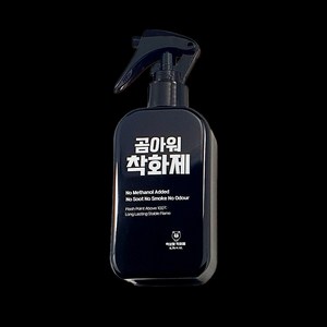 곰아워 캠핑 착화제 메탄올 고체연료 착화탄 대체 액체연료 불쏘시개, 200ml세트, 200ml