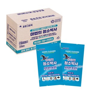 마법의 청소박사 특대형 2매 250팩 크리너, 1박스, 250L