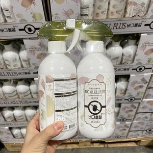 코스트코 버그올킬 살충제, 500ml, 2개