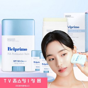 [JNSD 홈쇼핑] 동국 벨프리모 프로바이오 스틱밤 선스틱 세트, 19.5g, 4개