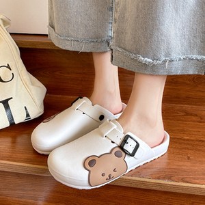 리브몰 귀여운 곰돌이 슬리퍼