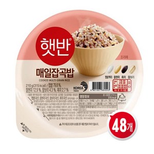 햇반 매일잡곡밥 210g 48개입, 48개