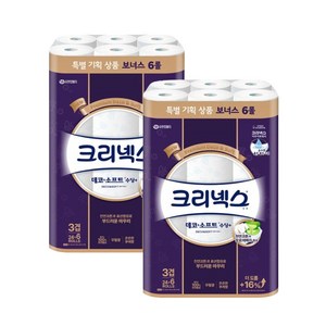 크리넥스데코소프트 수딩 두루마리휴지 3겹화장지 30롤x2팩, 크리넥스 AA60-데코소프트 30롤x2팩, 30개입