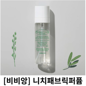 비비앙 니치 섬유향수 월넛크릭그린, 1개, 100ml