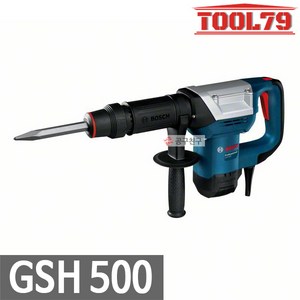 보쉬 GSH500 파괴해머 함마 1 100W 햄머 치즐 17mm, 1개, 본품(배터리없음)