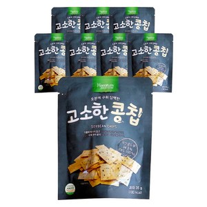 해오름 오븐에 구워 담백한 고소한 콩칩 두부과자, 35g, 8개