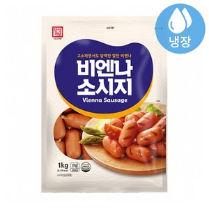 한성 비엔나소시지, 3개, 1kg