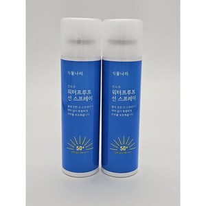 식물나라 산소수 워터프루프 선스프레이 SPF50+ PA++++ [1+1], 100ml, 2개