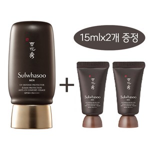 설화수 본윤선크림 SPF50+/PA++++ 50ml+15mlx2개 증정, 1개, 50ml