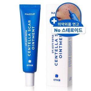 센텔라스카 연고, 1개, 25ml