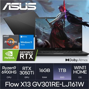 에이수스 2022 ROG Flow X13 지포스 RTX 3050 Ti, 오프 블랙, 라이젠9, 1TB, 16GB, WIN11 Home, GV301RE-LJ161W