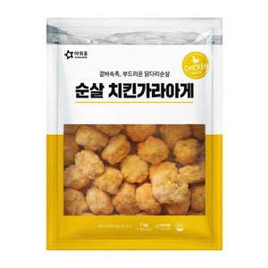 아워홈 순살 치킨 가라아게 1kg, 10개