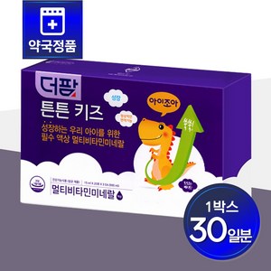 더팜 튼튼키즈 아이조아 액상 멀티 비타민 15mL x 20P x 3개 (900mL), 1개