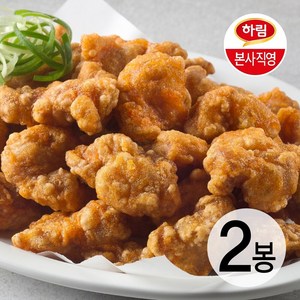 [본사직영] 하림 에어프라이어 수제닭똥집튀김 400g, 2개