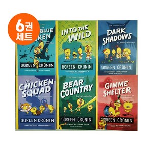 [영스텝북] 국내 치킨스쿼드6권 영어원서 ChickenSquad 음원제공