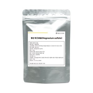 황산마그네슘 엡솜솔트 엡섬솔트 EPSOM SALT 엠솜염 엠섬솔트, 1개, 100g