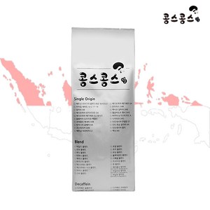 콩스콩스 인도네시아 만델링 G1 1kg, 원두콩상태, 1개