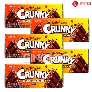 롯데웰푸드 크런키 판 초콜릿, 34g, 5개