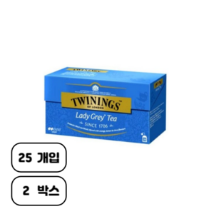 트와이닝 레이디 그레이 홍차, 50g, 25개입, 2개