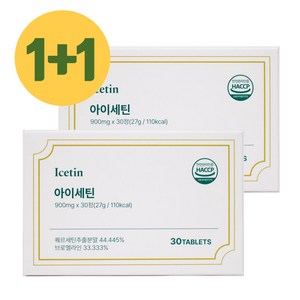 1+1 아이세틴 퀘르세틴 브로멜라인 900mg 30정, 2박스