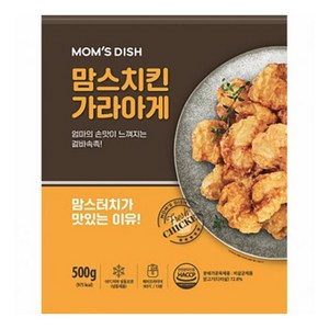 맘스터치 치킨 가라아게, 500g, 16개