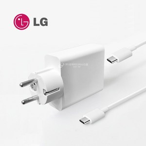 LG 정품 GAN 90W C타입 노트북 PD 충전기, LG 정품 90W 충전기+LG 5A 케이블