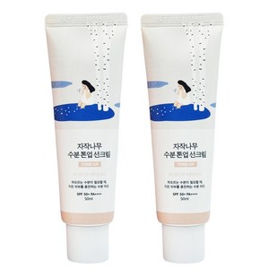 라운드랩 자작나무 수분 톤업 선크림 50ml(SPF 50+ PA++++), 50ml, 2개