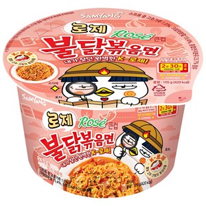 불닭볶음면 로제 큰컵 105g, 16개