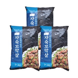 한알한알 얼린 자숙 꼬막살 1kg 1팩 3팩 5팩 10팩 냉동 꼬막, 1kg(1개), 3개