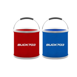 BUCK703 땡가격 SALE 캠핑 설거지통 멀티바스켓 11L 캠핑식기건조대 캠핑설거지통 캠핑용품 설거지통, 설거지통 멀티바스켓 11L 블루