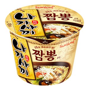 삼양 나가사끼 짬뽕 큰컵 105g, 16개