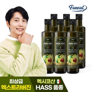 [퍼니트] 최상급 HASS품종 100% 엑스트라버진 아보카도오일, 6개, 250ml
