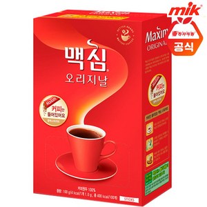 맥심 오리지날 솔루블 블랙커피 100T, 11.8g, 100개입, 1개