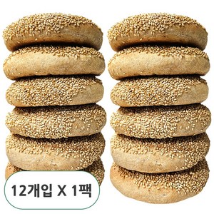 당일생산 DALDA 무설탕 통밀 100% 참깨 베이글 수제베이글, 12개, 110g