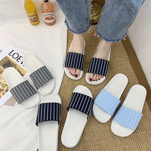 스타일호른 줄무늬 밑창 두꺼운 층간 소음 방지 푹신한 슬리퍼