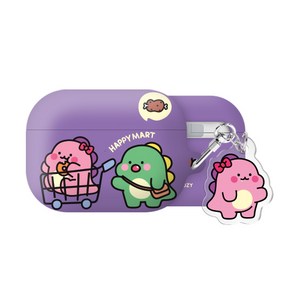 리틀티노 커플 에어팟 에어팟프로 시리즈 하드 케이스 키링 세트, 해피마트 푸드, AirPods Pro(2세대)