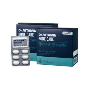 뼈건강 영양제 1300mg 90정 칼슘 마그네슘 비타민D 골다공증 해조분말 신경 근육 중년여성 성장기자녀 가족, 1개