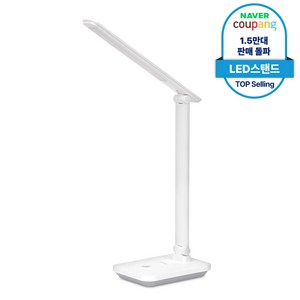 듀플렉스 LED 안티 블루라이트 데스크 스탠드 DP-140LS