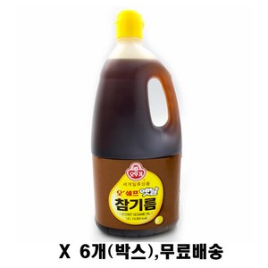 오뚜기 옛날참기름1.8L x 6개 박스, 1.8L