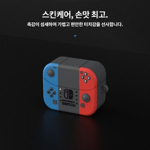 적용갤럭시버즈3케이스 실리콘 소재HJBUDS3831, 블랙2, 갤럭시버즈3케이스, 1개