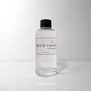 프리미엄 디퓨저 리필액 (대용량200ml): 저자극 프래그런스오일, 10.아티산, 1개