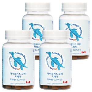 타이거아울렛 어린이 오메가3 꾸미 젤리 60개 x 4병 키즈 유아 아이 아동 초등학생 청소년 씹어먹는 구미 츄어블, 60정, 4개