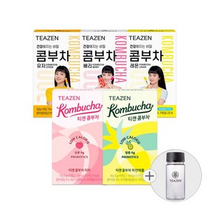 티젠 콤부차 5가지맛 혼합 50스틱 + 보틀, 없음, 티젠 콤부차 레몬 50g (5gx10개입) 1박스+티젠 콤부차 피치 50g (5gx10개입) 1박스 + 티젠 콤부차 베리 50g (5gx10개입) 1박스 + 티젠 콤부차 유자 50g (5gx10개입) 1박스 + 티젠 콤부차 유자 50g (5gx10개입) 1박스+ 티젠 콤부차 파인애플 50g (5gx10개입) 1박스 + 티젠 에코 보틀 350ml 1개, 1세트