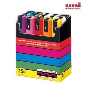 유니 포스카 5M 15C POSCA 칼라펜 마카 세트 손글씨 POP, 5M 15색 PC5M15C