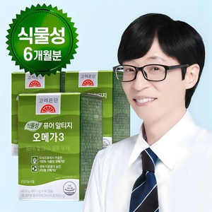 고려은단 식물성 퓨어 알티지 TG 오메가3 60캡슐, 3개, 60정