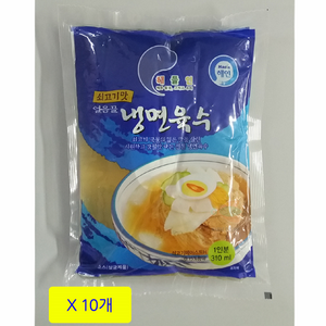 얼음골 냉면육수 310ml 쇠고기맛 다용도육수 물회육수 잔치국수, 10개