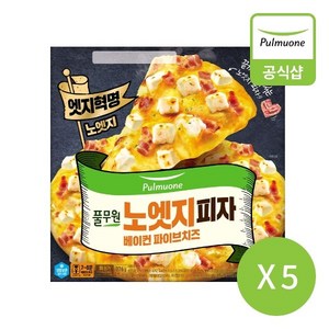 풀무원 [풀무원] 노엣지피자베이컨파이브치즈 376g 5개