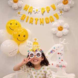 데이지 가랜드 왕관숫자 생일풍선세트 (모자 안경포함), 왕관풍선 숫자 6번 + 노랑생일풍선세트