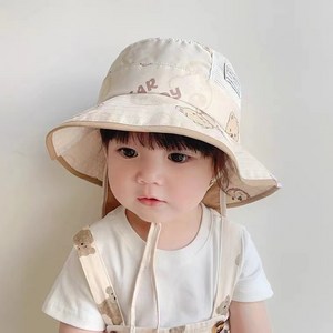 [당일발송]베스더스 아기 플랩캡 여름 물놀이 아쿠아 자외선 차단 썬햇 벙거지 유아동 키즈 모자