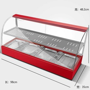 김밥냉장고 업소용주방집기 재료보관 샌드위치 보관, 3칸